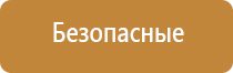 диспенсер для освежителя воздуха автоматический черный